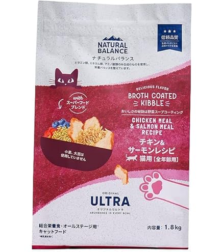 Amazon | ナチュラルバランス リデュースカロリー キャットフード 6.3